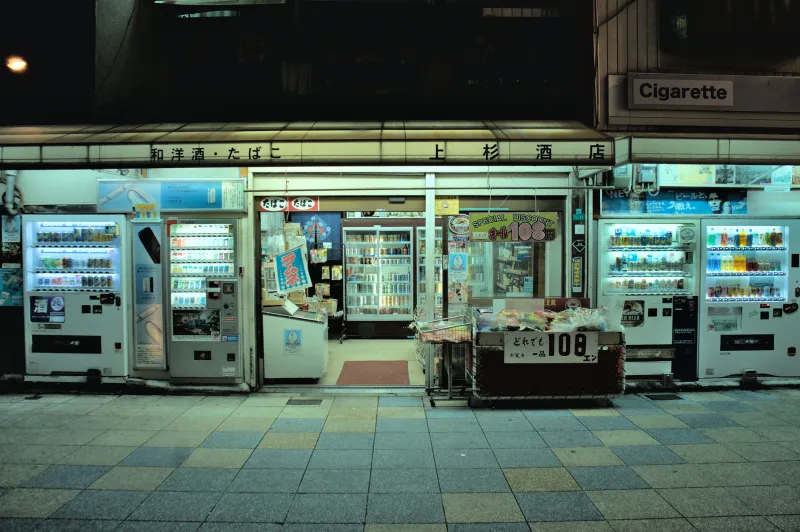 Dinner at the Machine: What Japan's Vending Food Culture Says About the Way America Eats