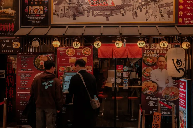 Save Room for the Second Act: Japan's Shime Ritual and the Midnight Dishes America Forgot